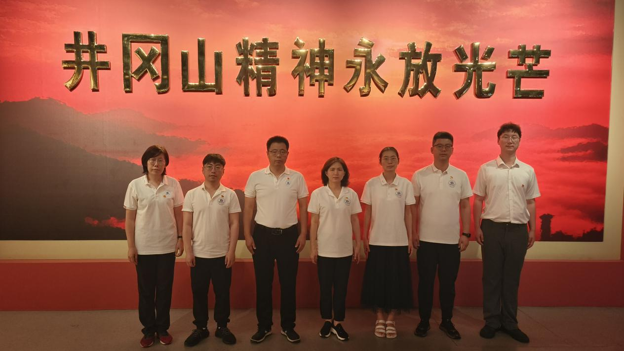 禁漫
赴南昌、井冈山开展党性教育活动