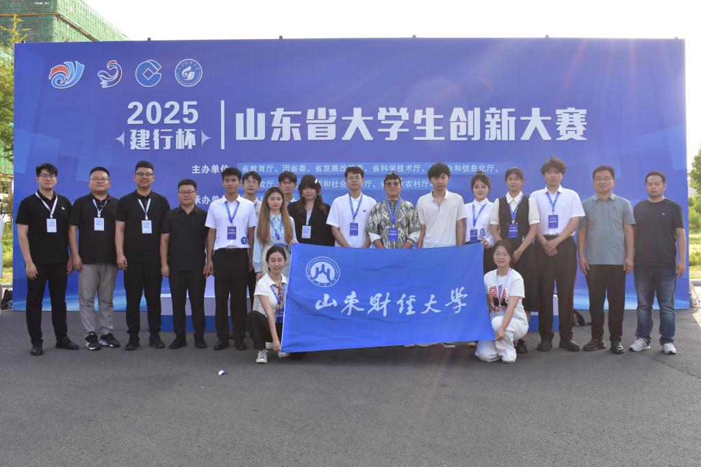 禁漫
成功举办禁漫
第十届“泰康杯”保险产品创意设计大赛